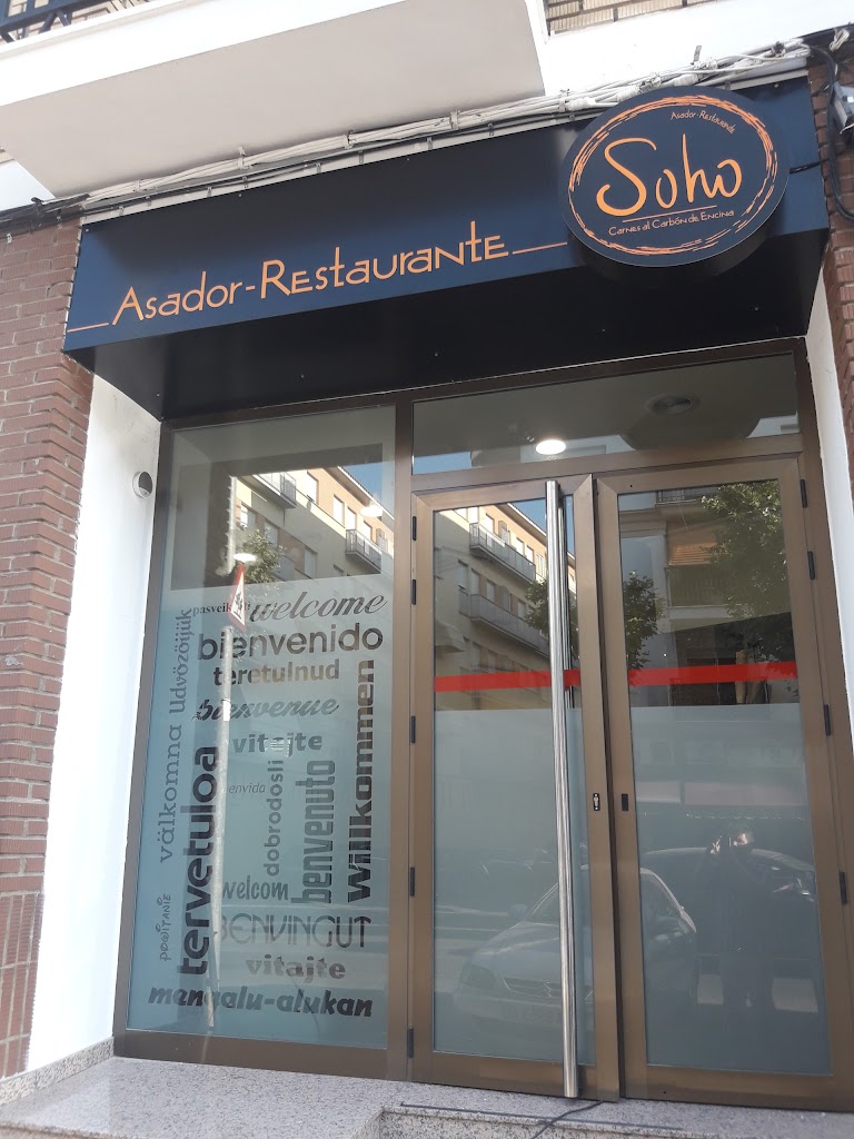 Soho Vva Asador Rest