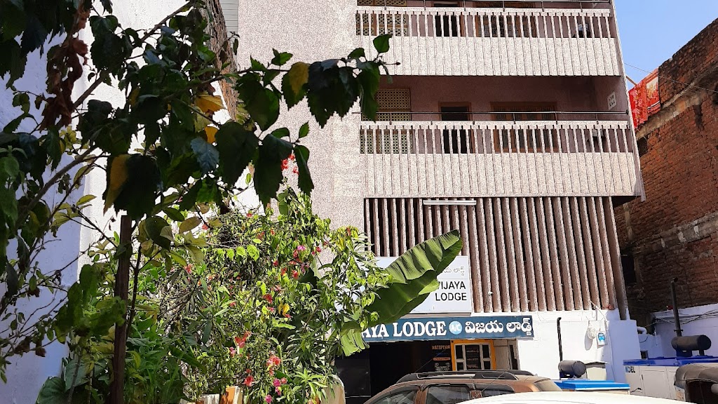 Vijaya Lodge