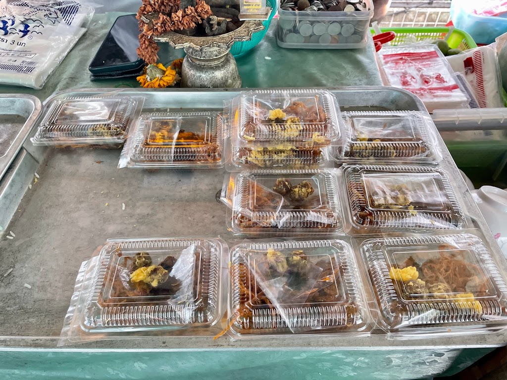 Khao-Chae Mae Siri의 사진