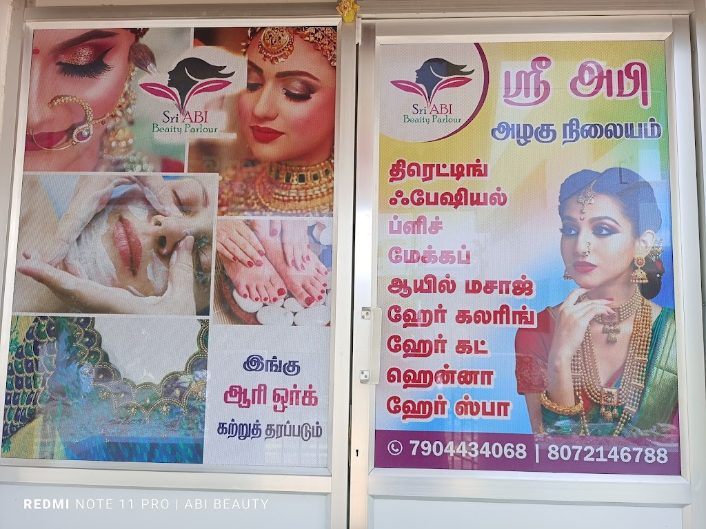 Sri Abi Beauty Parlour