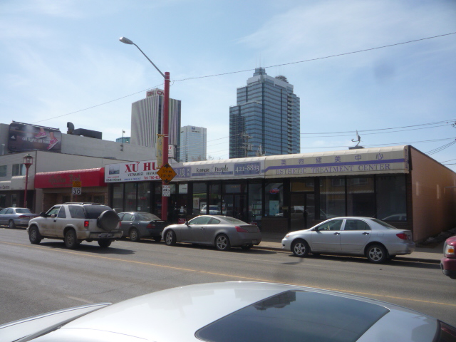 Xu Hue Restaurant in Edmonton