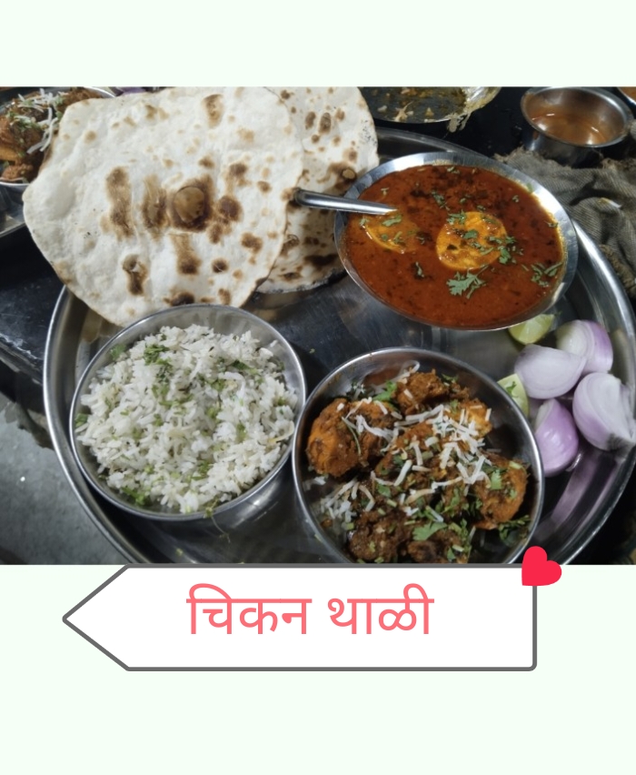 Nava Prabha Hotel