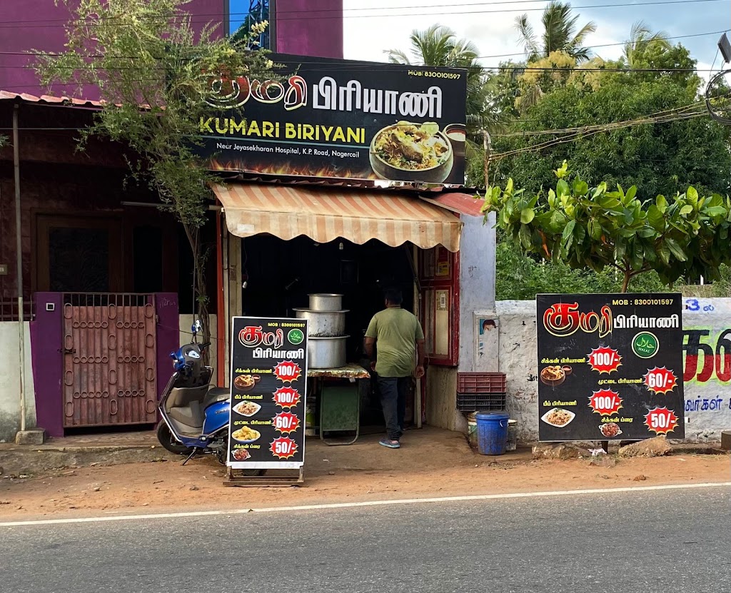 Kumari Biriyani