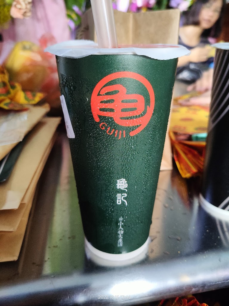 龜記茗品-歸仁中山店 的照片