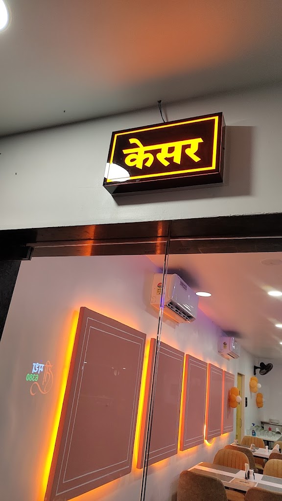 Hotel Shreemanth6380