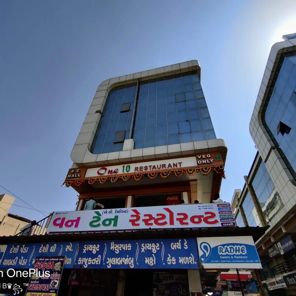 Hotel One Ten