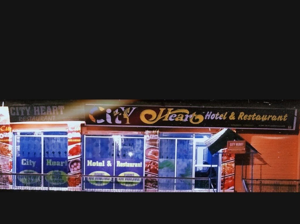 City Heart Hotel And Restaurant