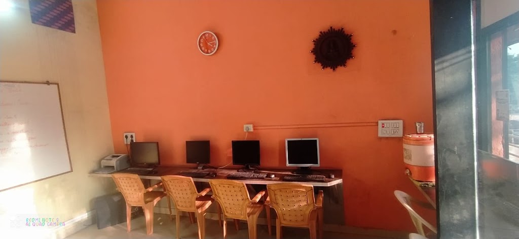 Shree Incotech Computer S Aadhar Center