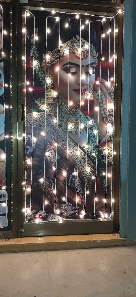 Vidhi Beauty Parlour