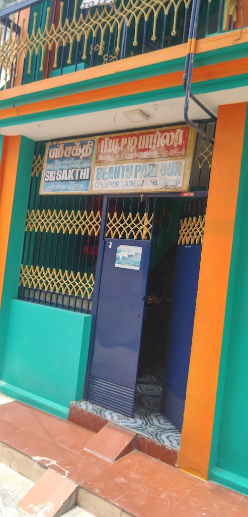 Sri Sakthi Beauty Parlour