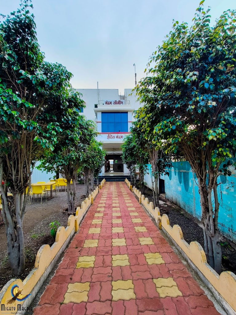 Hotel Nandan