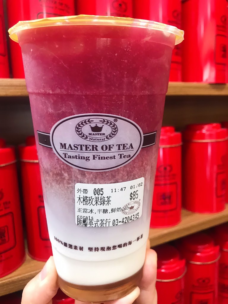 Master Of Tea 花茶大師中壢中原店 的照片