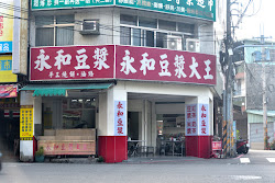 644fb3dd2e7a557045be152c 的照片