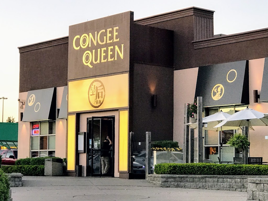 Congee Queen - Thornhill(Steeles/Hwy404) in Thornhill