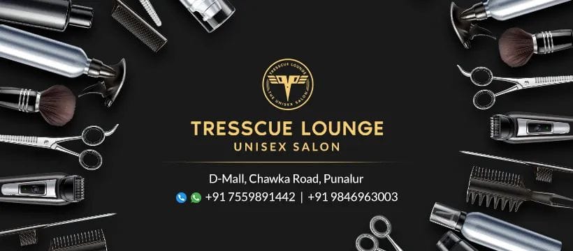 Tresscue Lounge