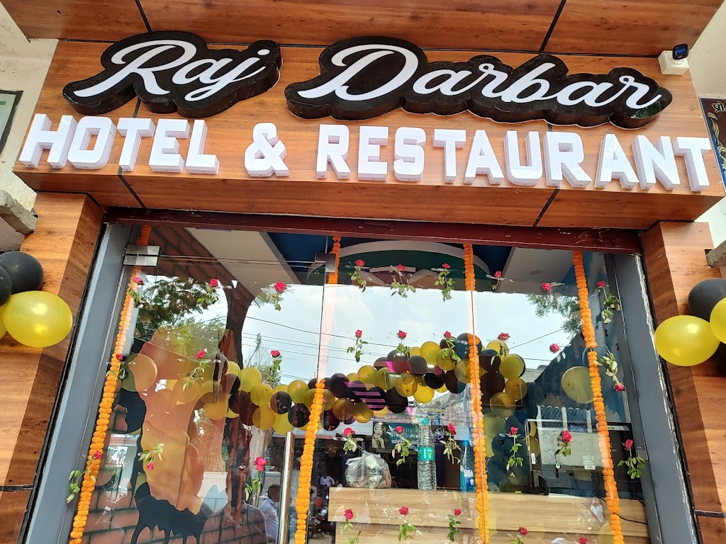 Raj Darbar Hotel Restaurant