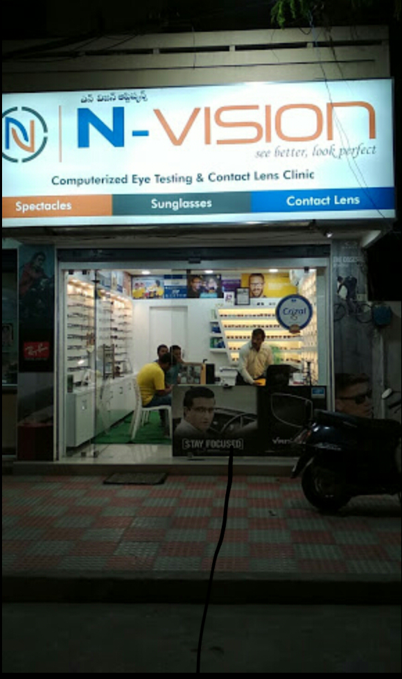 N Vision Opticals