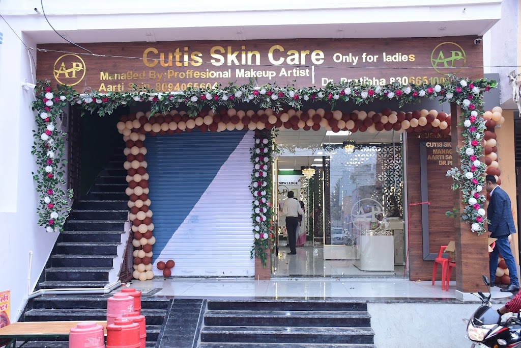 Cutis Skin Care Sadulpur