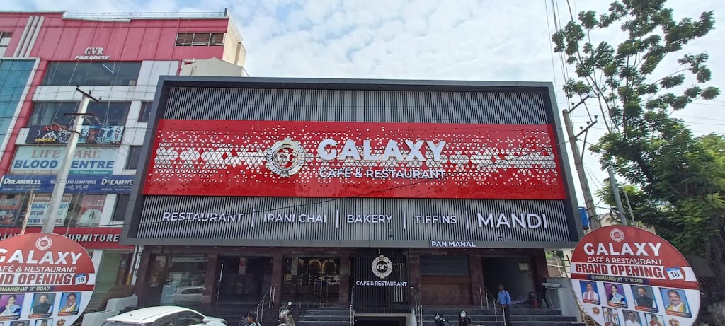Galaxy Cafe And Restaurant