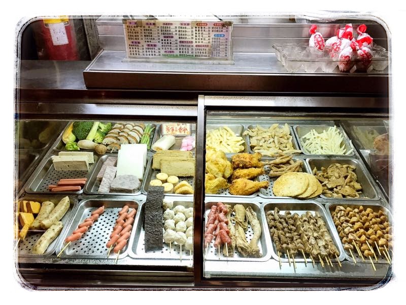 心動力飲品 & 鹽酥雞 的照片