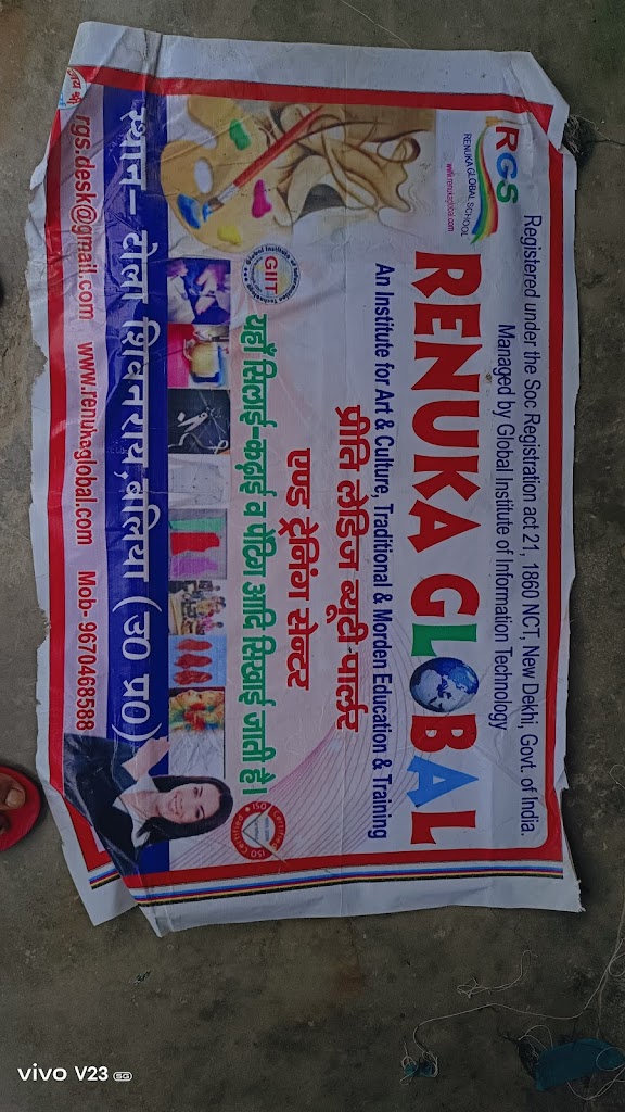 Priti Leadis Beauty Parlour