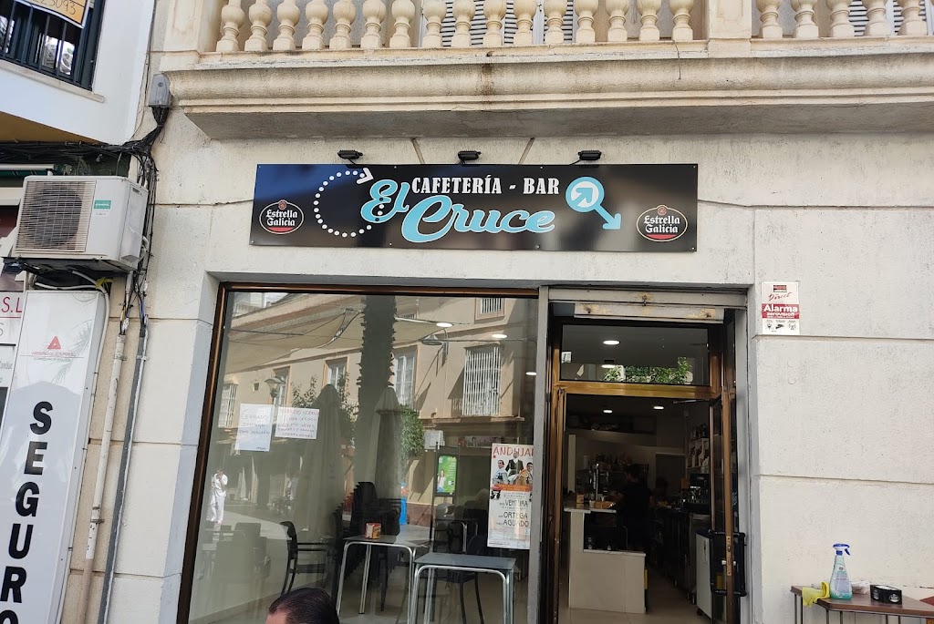 Cafeteria -bar "El Cruce"