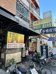 644f588ee6d68c0bb6c9df08 的照片