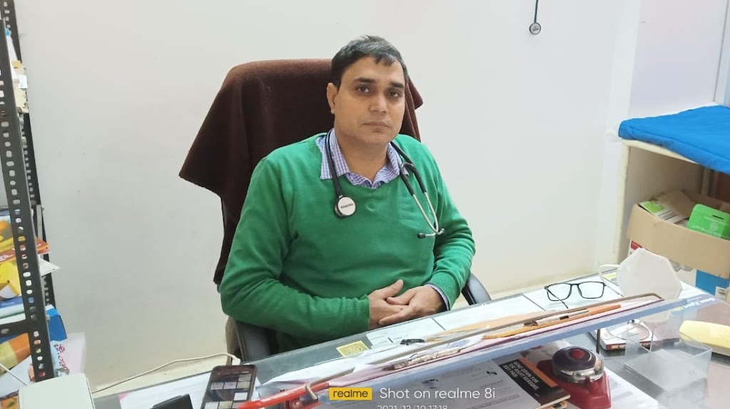 Dr. Prabhar Cardiac Diabetes Care Centre Dr Sk Singh Kushwaha