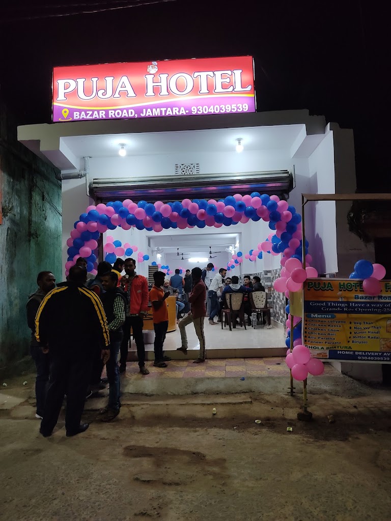 Puja Restaurant