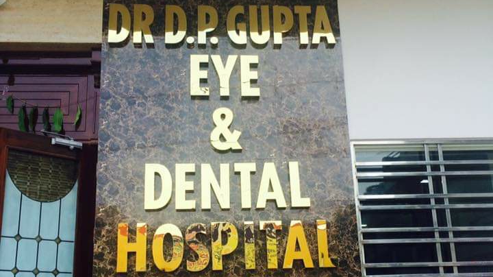 Durga Opticals