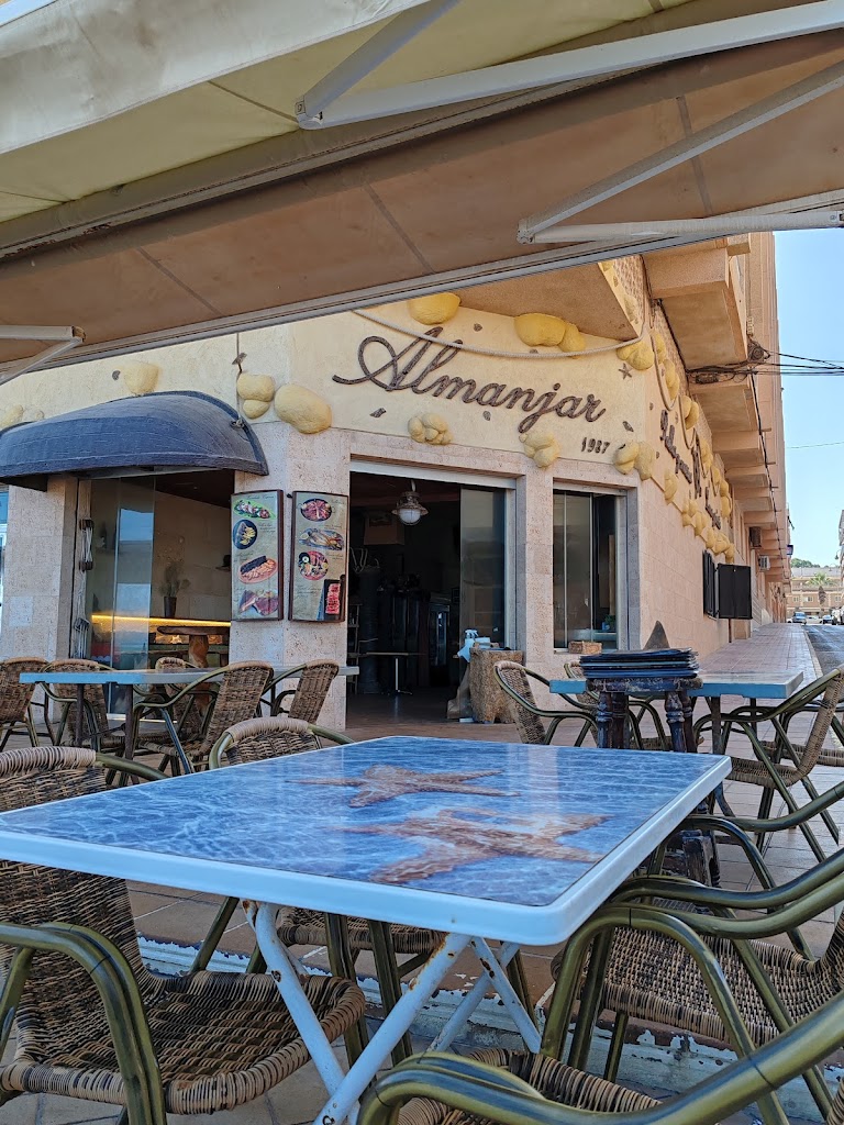 Restaurant Almanjar
