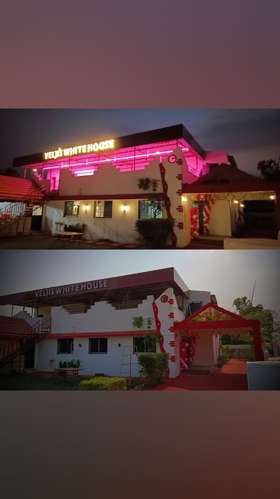 White House Bar Restaurant