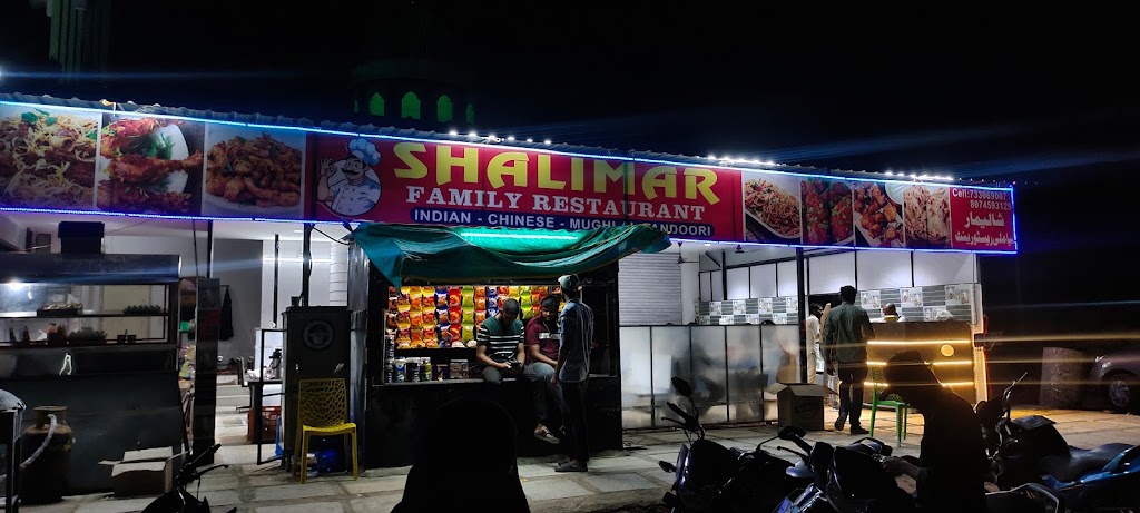 Shalimar Family Restaurant