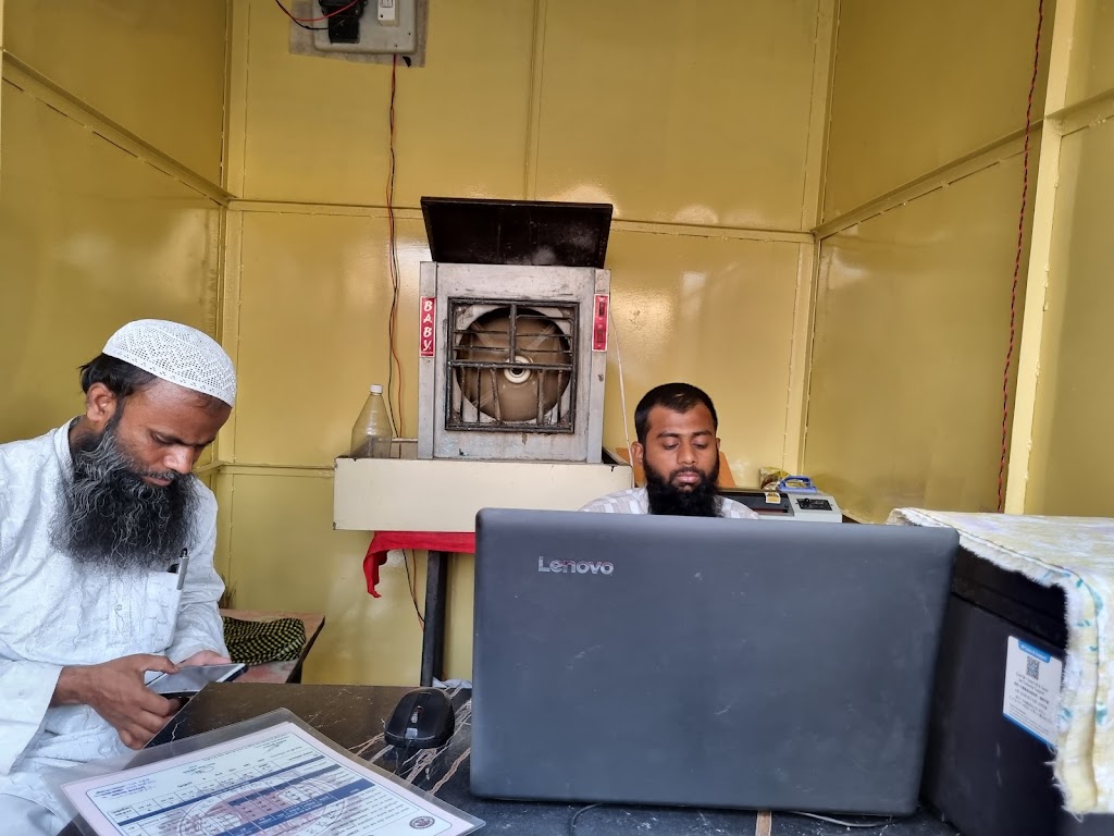 Alpha Online Services Mp Online Csc Center Online Ticketing Service Adhar Card Service Passport Agent