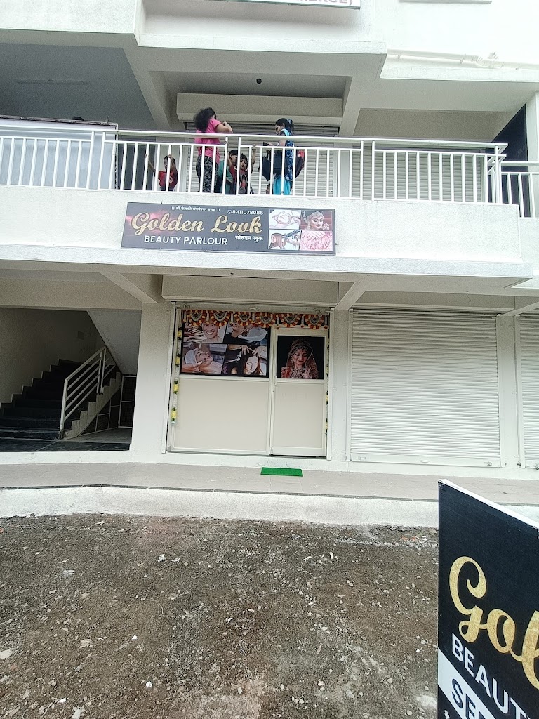 Golden Look Beauty Parlour