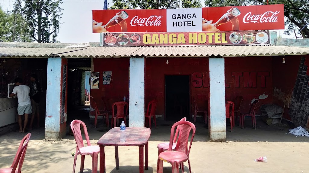 Ganga Hotel
