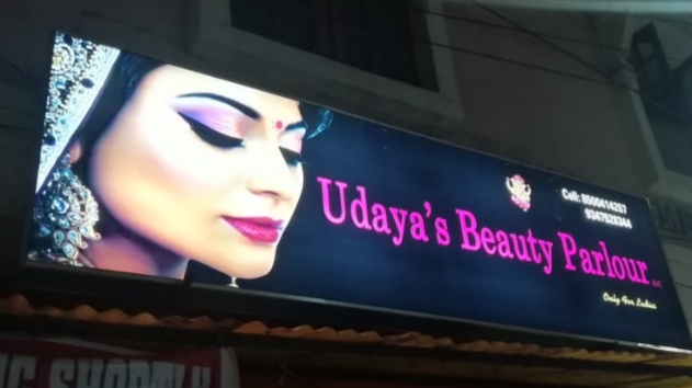 Udaya S Beauty Parlour