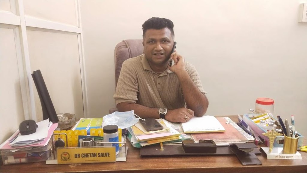 Dr. Dr Chetan S Salve Hospital Nashik