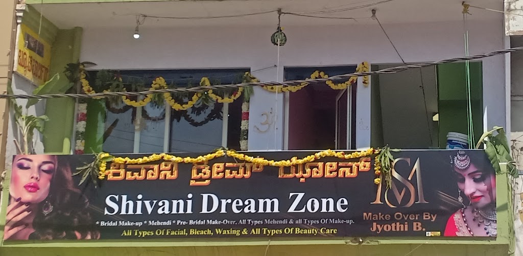 Shivani Dream Zone