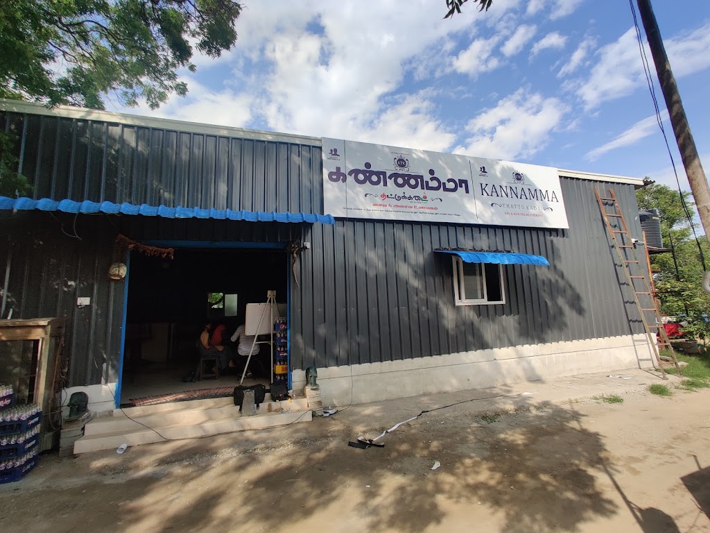 Kannamma Thattu Kadai