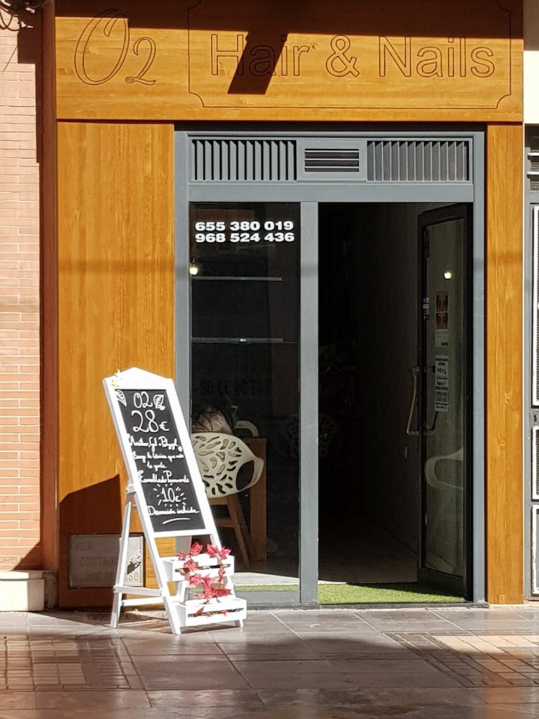 O2 Experience by Estefania Oton — Exterior