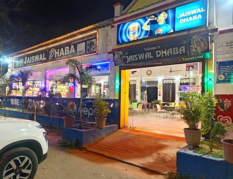 Jaiswal Dhaba