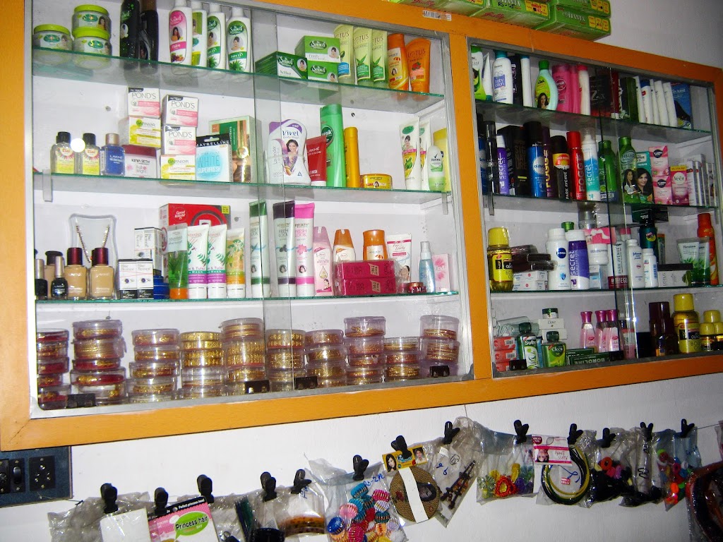 Ruplagi Ladies Beauty Parlur