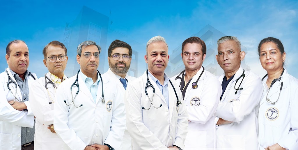 Dr. Department Of Cardiology Mahanandan Super Speciality Hospital