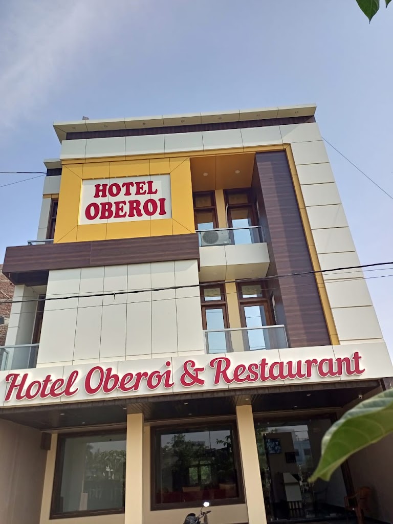 Hotel Oberoi Restaurant