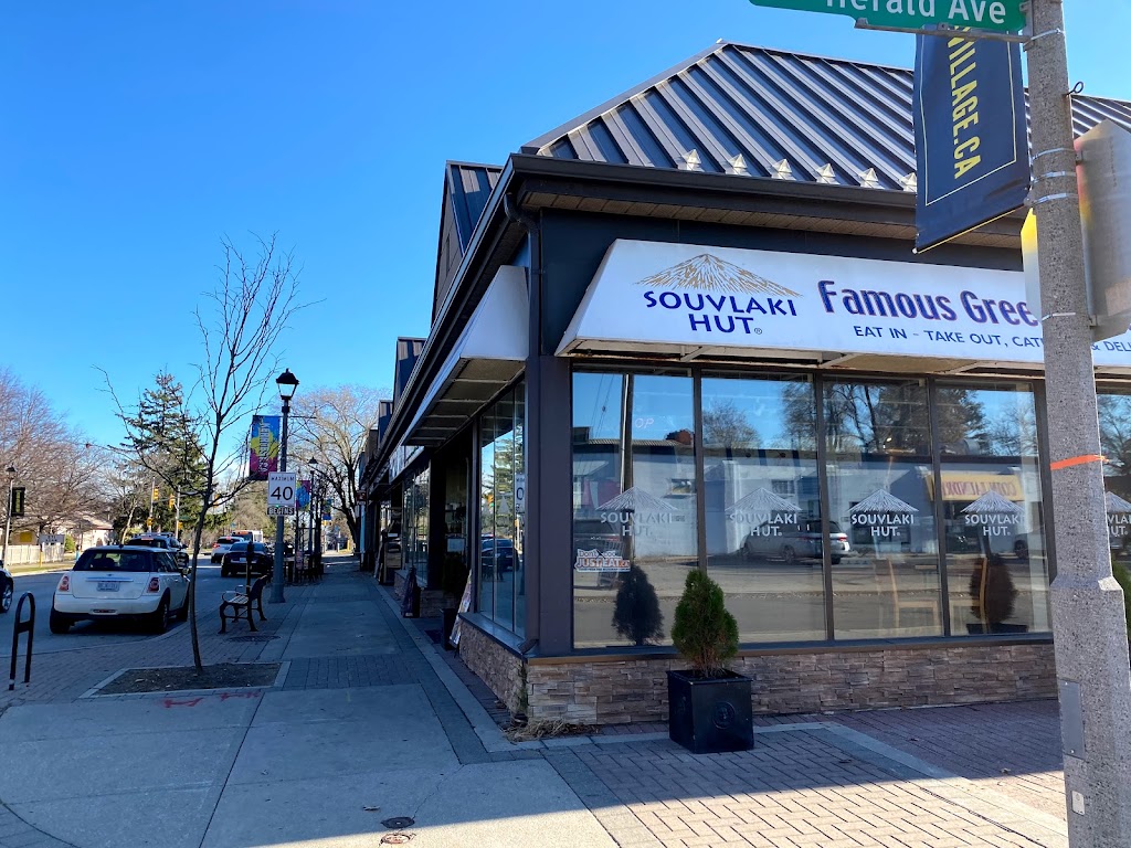 Souvlaki Hut