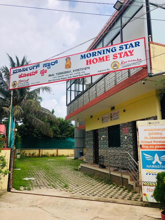 Morning Star Beach Homestay