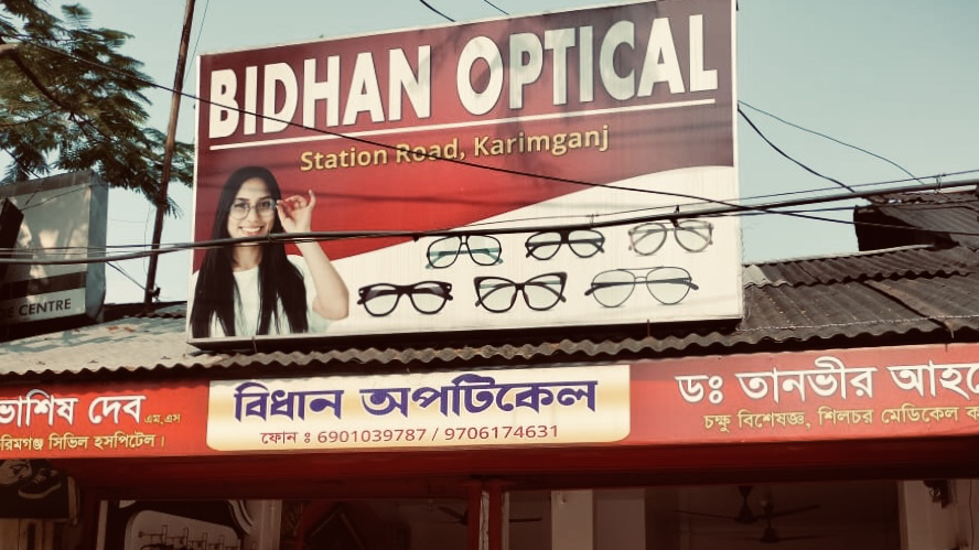 Bidhan Optical Eye Specialist