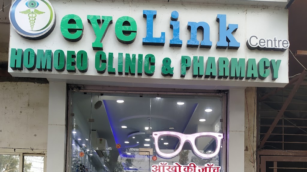 Eye Link Centre