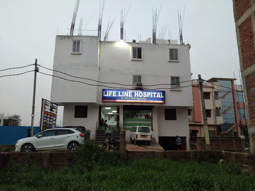 Dr. Life Line Hospital A Unit Of Imsh Life Hospital Pvt Ltd